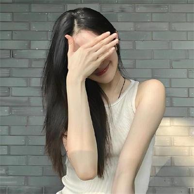 三心两友一爱人